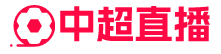 24直播网